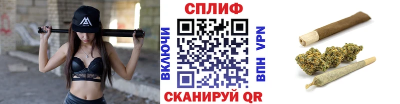 Где найти наркотики Спасск-Рязанский COCAIN ГАШИШ АМФЕТАМИН Бошки Шишки