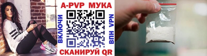 A PVP VHQ Спасск-Рязанский