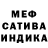 Amphetamine Розовый negev_YT