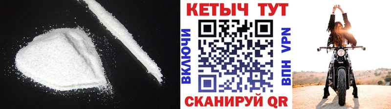 это клад  Спасск-Рязанский  КЕТАМИН VHQ  blacksprut tor 