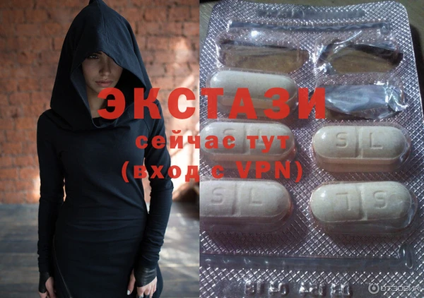 скорость Алзамай