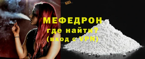 mdpv Солнечногорск