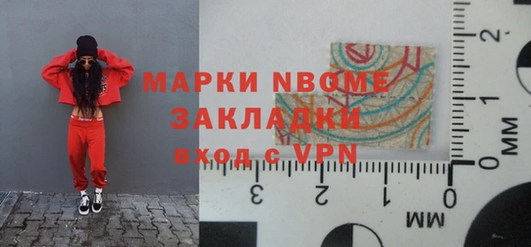 скорость Алзамай
