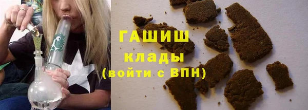 первитин Алексеевка