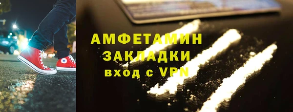твердый Покров