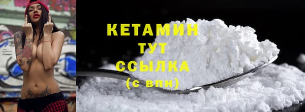 твердый Покров