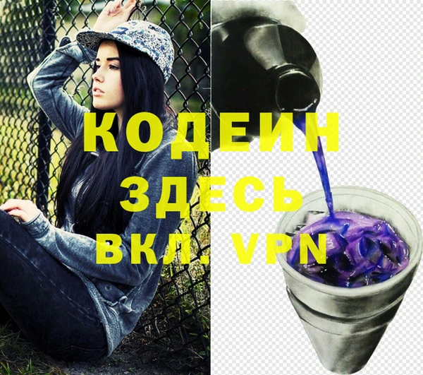скорость Алзамай