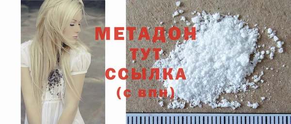 скорость Алзамай
