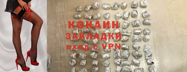 скорость Алзамай