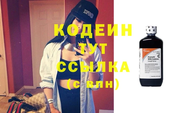 скорость Алзамай