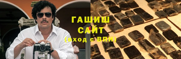 МДМА Алексин