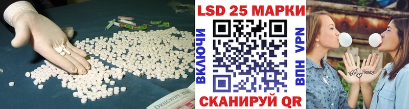 сайты даркнета как зайти  блэк спрут   Спасск-Рязанский  ЛСД экстази ecstasy 
